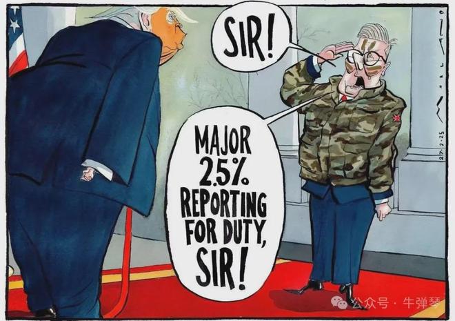 风暴平台登录：斯塔默“罕见”动怒，特朗普认怂？